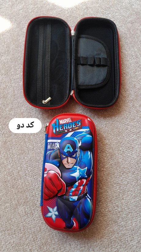 جامدادی وارداتی سه بعدی