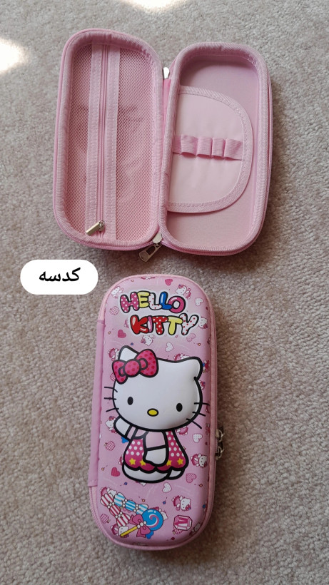 جامدادی وارداتی سه بعدی