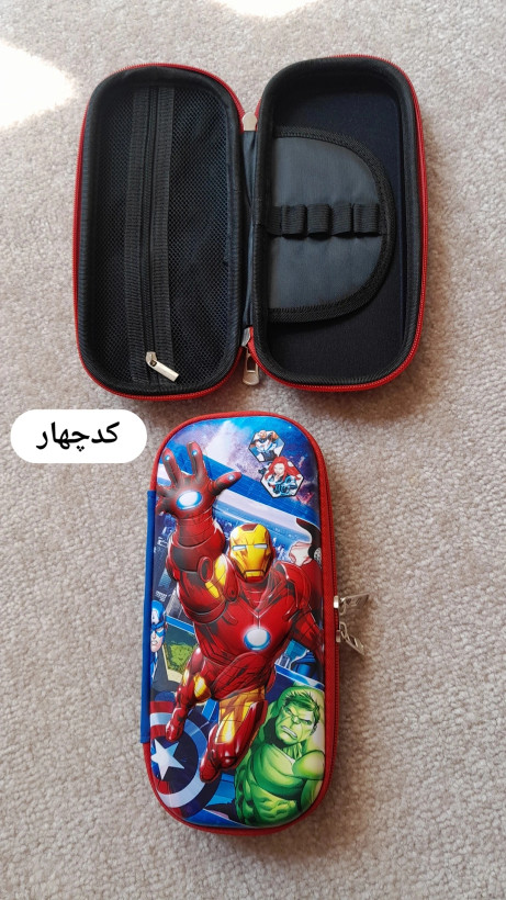 جامدادی وارداتی سه بعدی