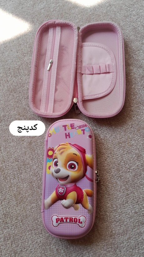 جامدادی وارداتی سه بعدی