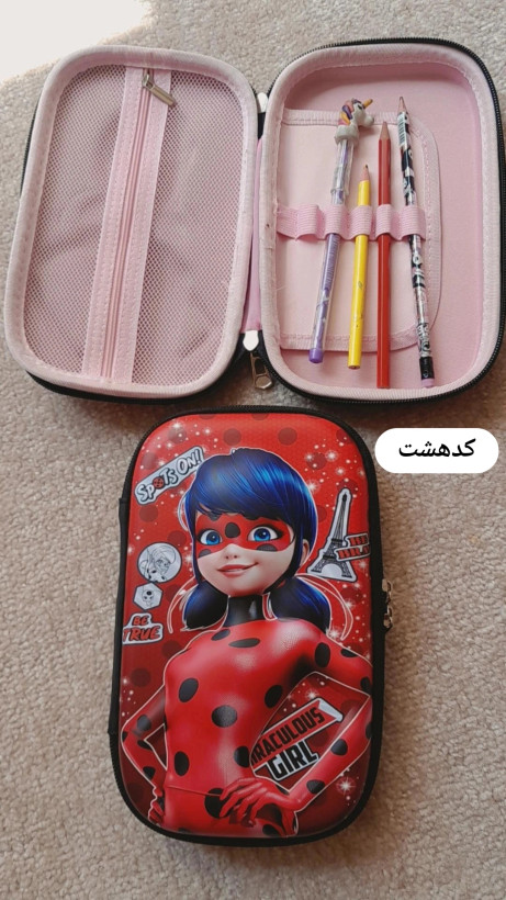 جامدادی وارداتی سه بعدی