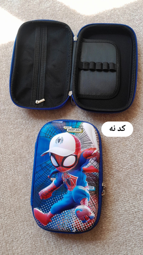 جامدادی وارداتی سه بعدی